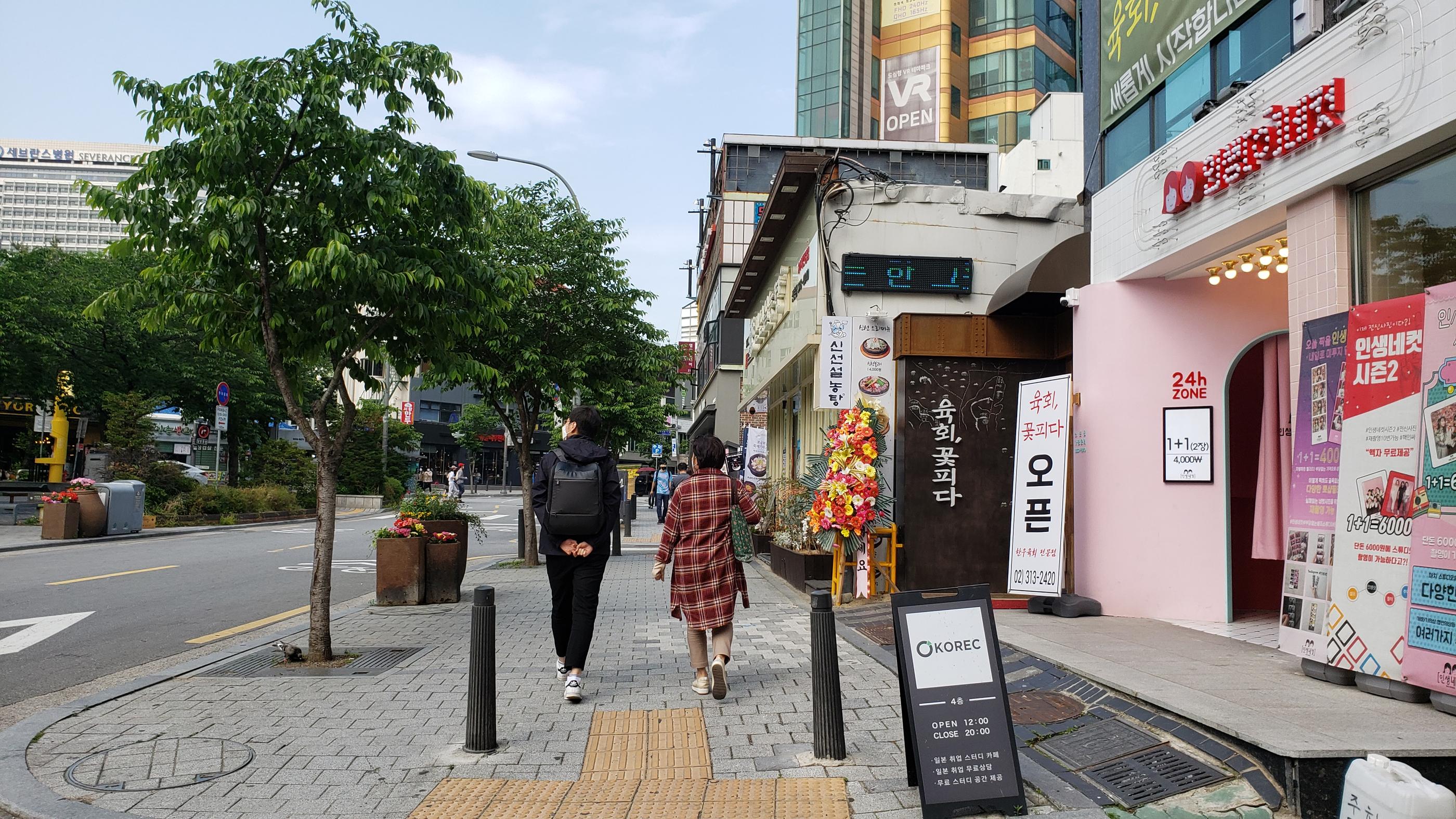 Choco Blossom | Sinchon |  Heavenly Chocolate Desserts Place for the Chocolate Lovers!