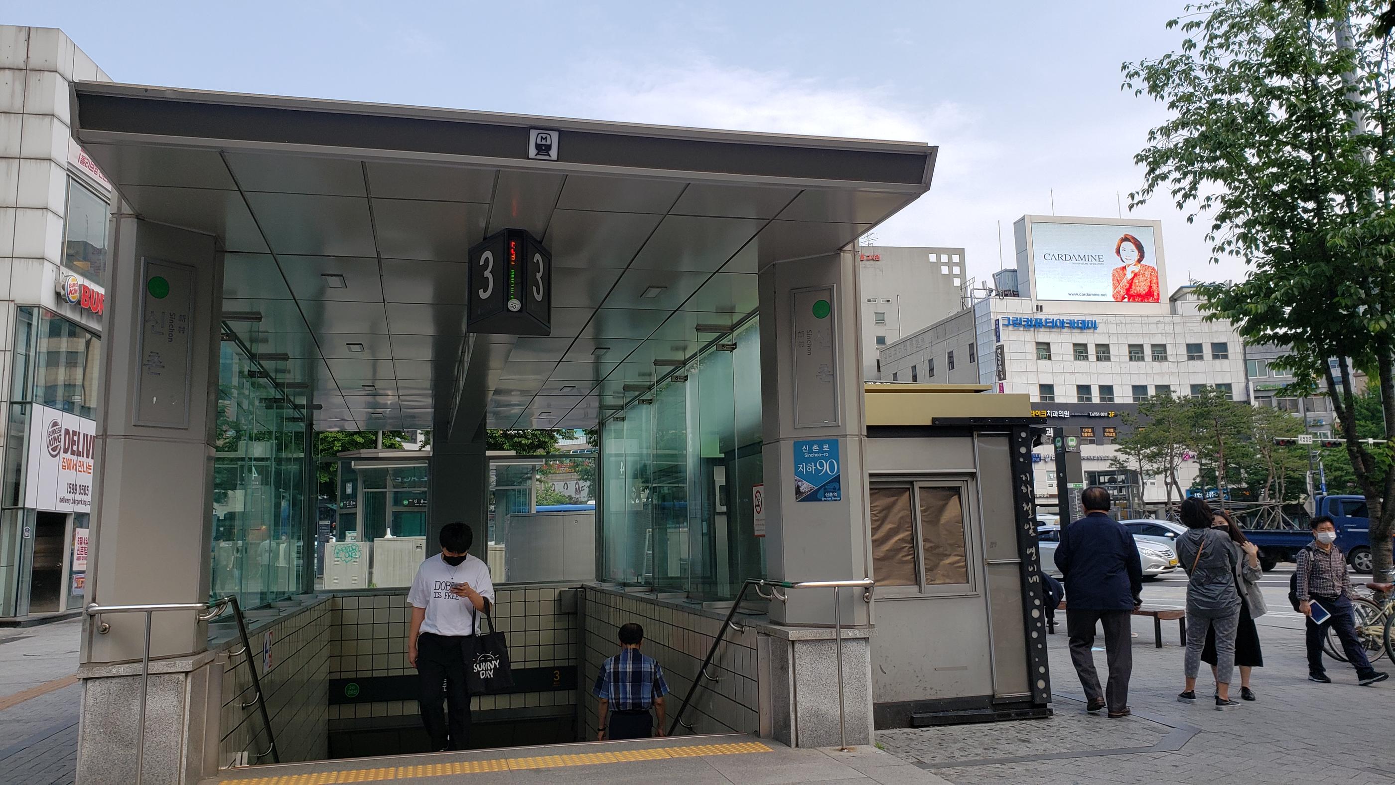 Choco Blossom | Sinchon |  Heavenly Chocolate Desserts Place for the Chocolate Lovers!