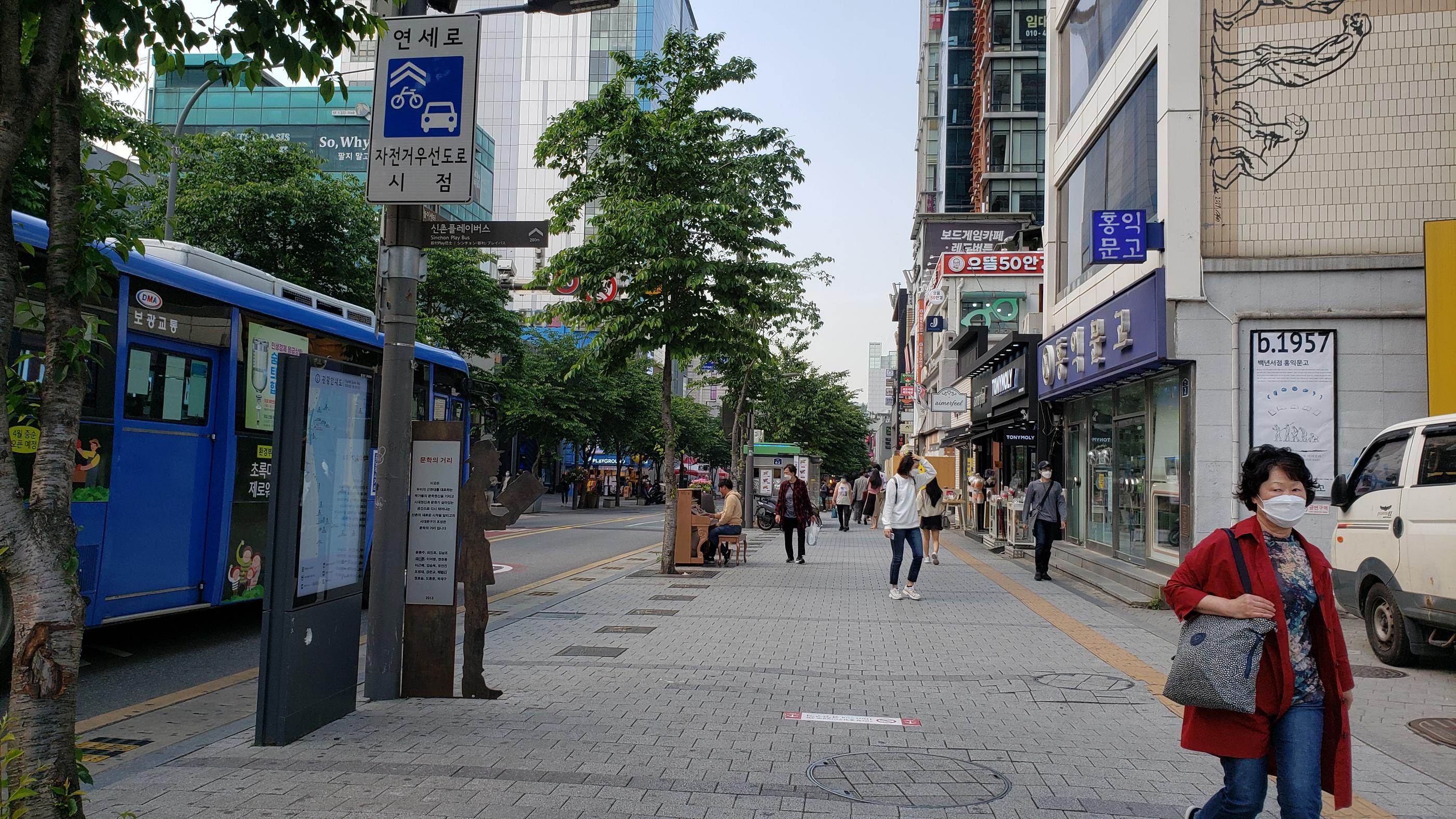 Choco Blossom | Sinchon |  Heavenly Chocolate Desserts Place for the Chocolate Lovers!