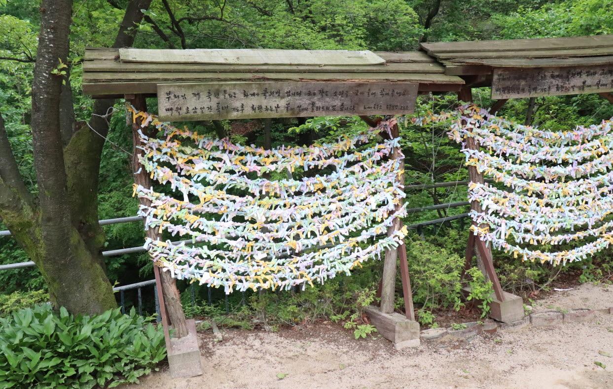 Temukan kedamaian di dalam dari menginap di sebuah kuil di Seoul!