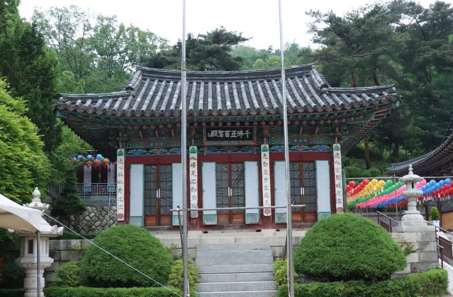 Find peace within from a temple stay within Seoul!
