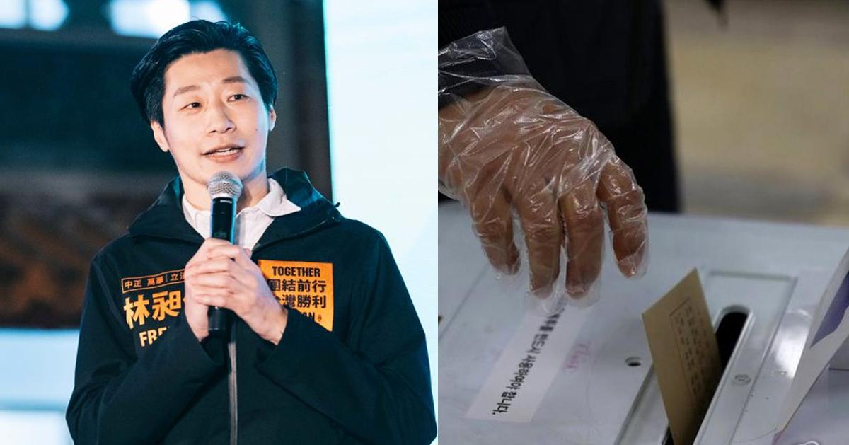 韩国政治人物罢免制度