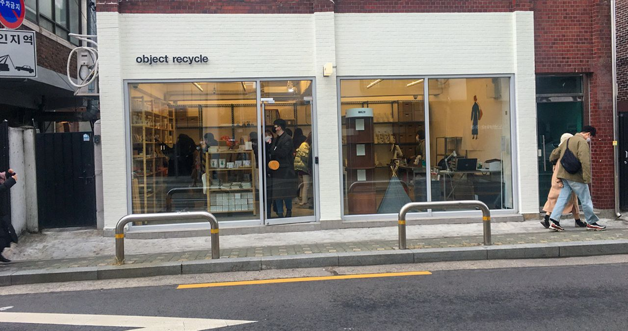 ภาพร้าน Object recycle ที่ย่านมังวอน, โซล ประเทศเกาหลีใต้