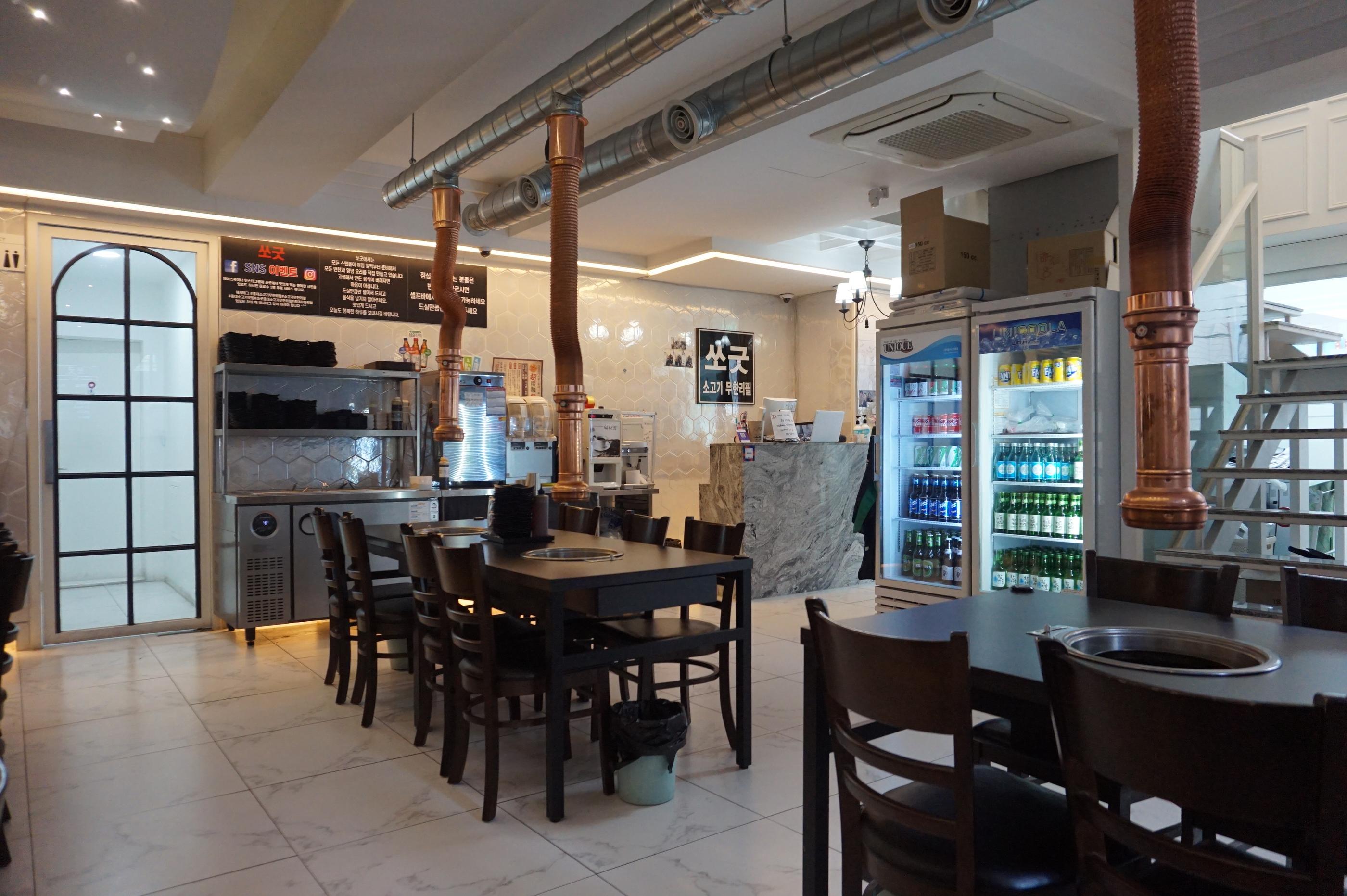 Sso Good | Hongdae, Affordable AYCE beef barbeque in Hongdae!