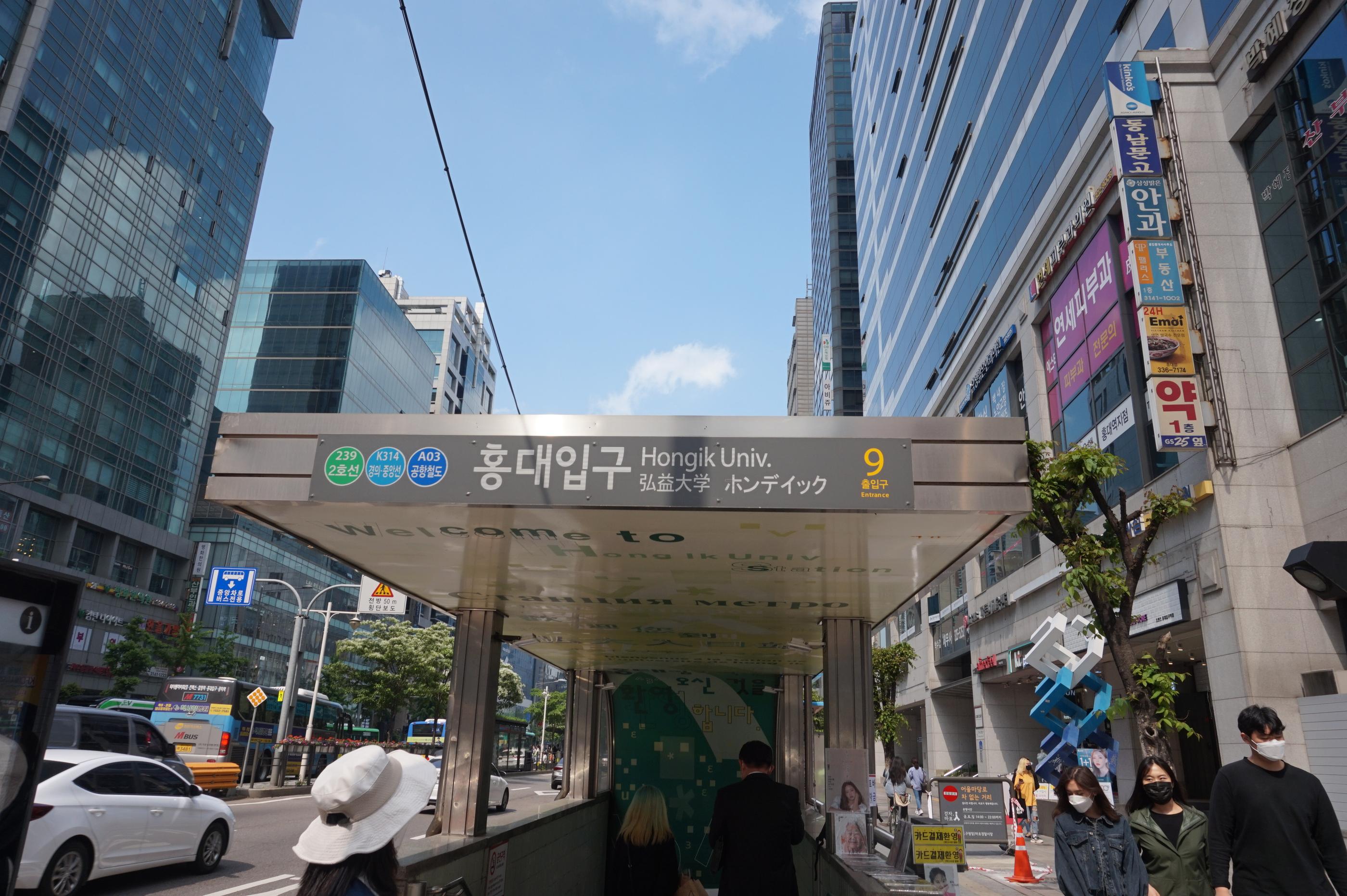 Sso Good | Hongdae, Affordable AYCE beef barbeque in Hongdae!