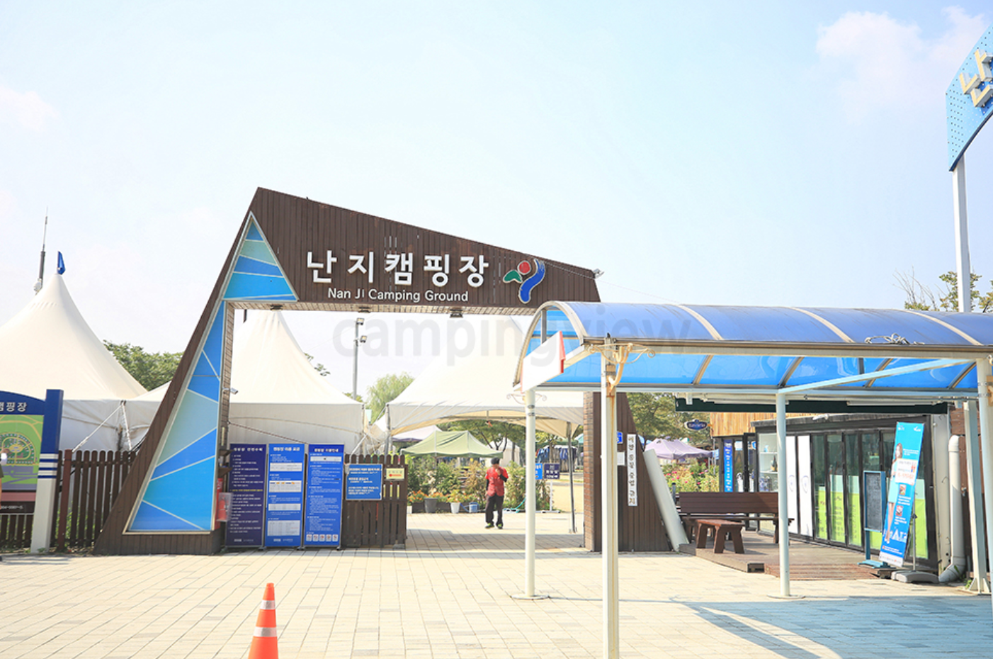 Camping Grounds in Seoul There is camping grounds in Seoul? Let