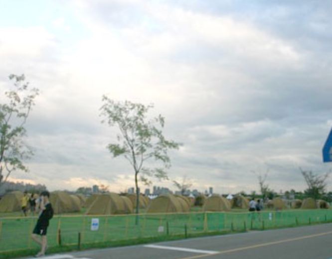 Camping Grounds in Seoul There is camping grounds in Seoul? Let