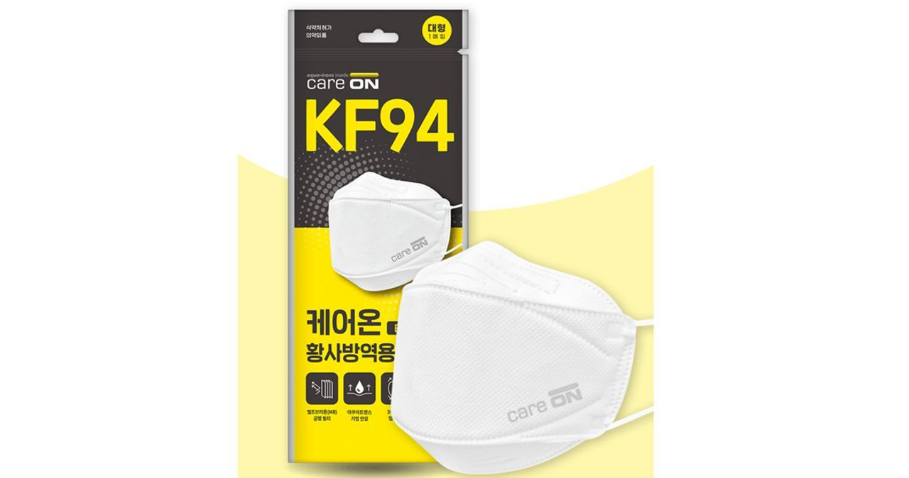 หน้ากาก KF94 สีขาว สำหรับป้องกันเชื้อโรคและฝุ่นเพื่อสุขภาพที่ดีในเกาหลีใต้.