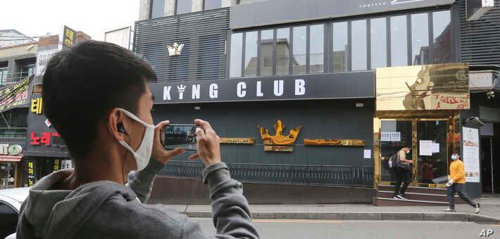 รัฐบาลเกาหลีใต้ออกมาตรการบังคับให้ผู้ใช้ระบบขนส่งสาธารณะทุกคนต้องส่วมใส่แมสก์ หากฝ่าฝืนจะไม่สามารถใช้บริการได้และอาจมีบทลงโทษเพิ่มเติม!