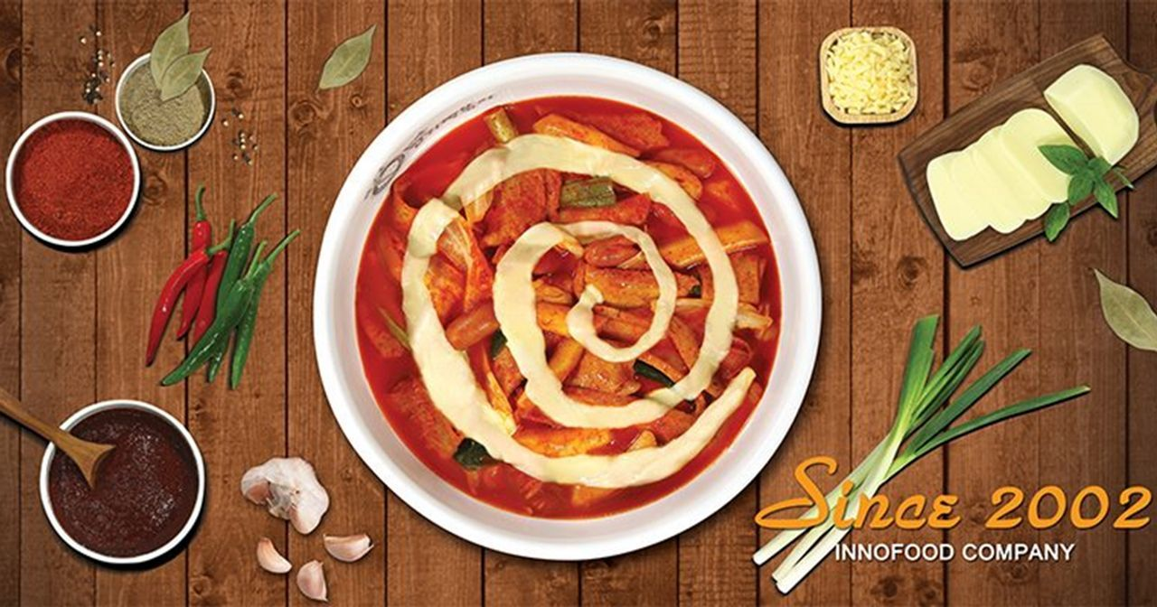 จานต็อกบกกีชีสแสนอร่อยจากประเทศเกาหลีใต้ สามารถสั่งเดลิเวอรี่ได้ง่าย ๆ ไปยังบ้านคุณ.