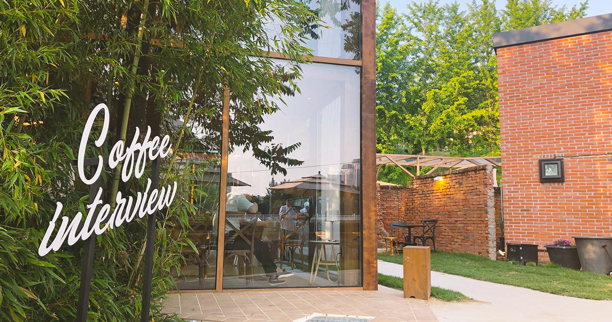 Coffee Interview | Quán cafe sân vườn đẹp nhất Daejeon 