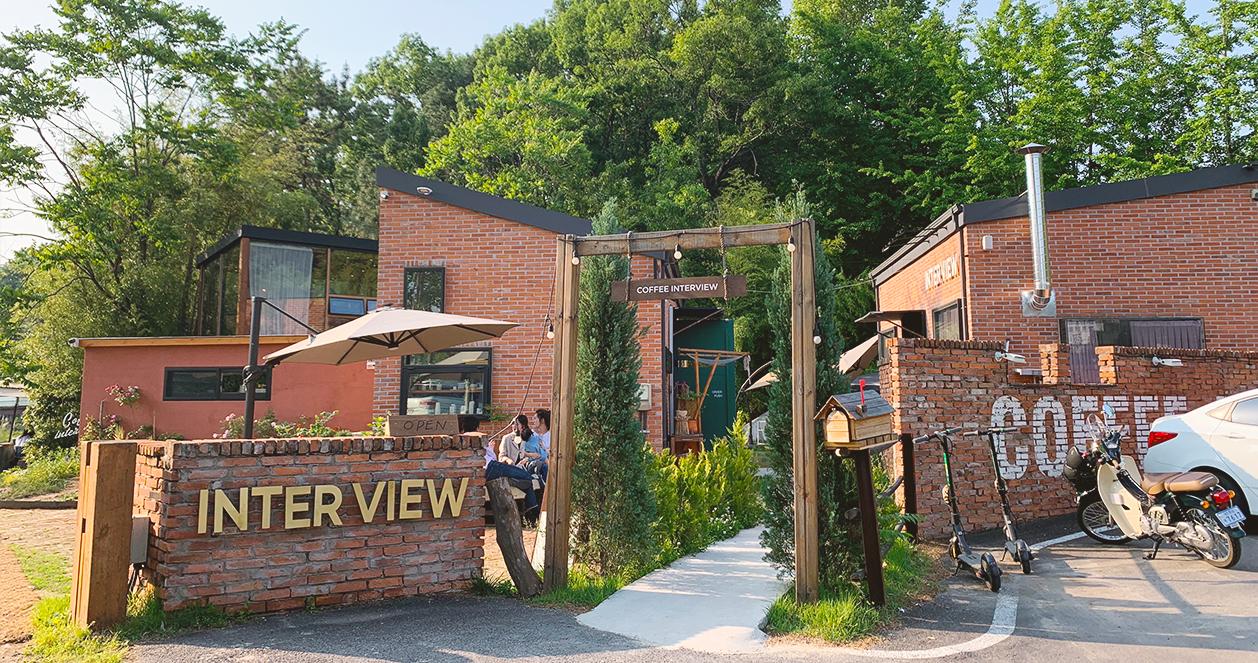 Coffee Interview | Quán cafe sân vườn đẹp nhất Daejeon 