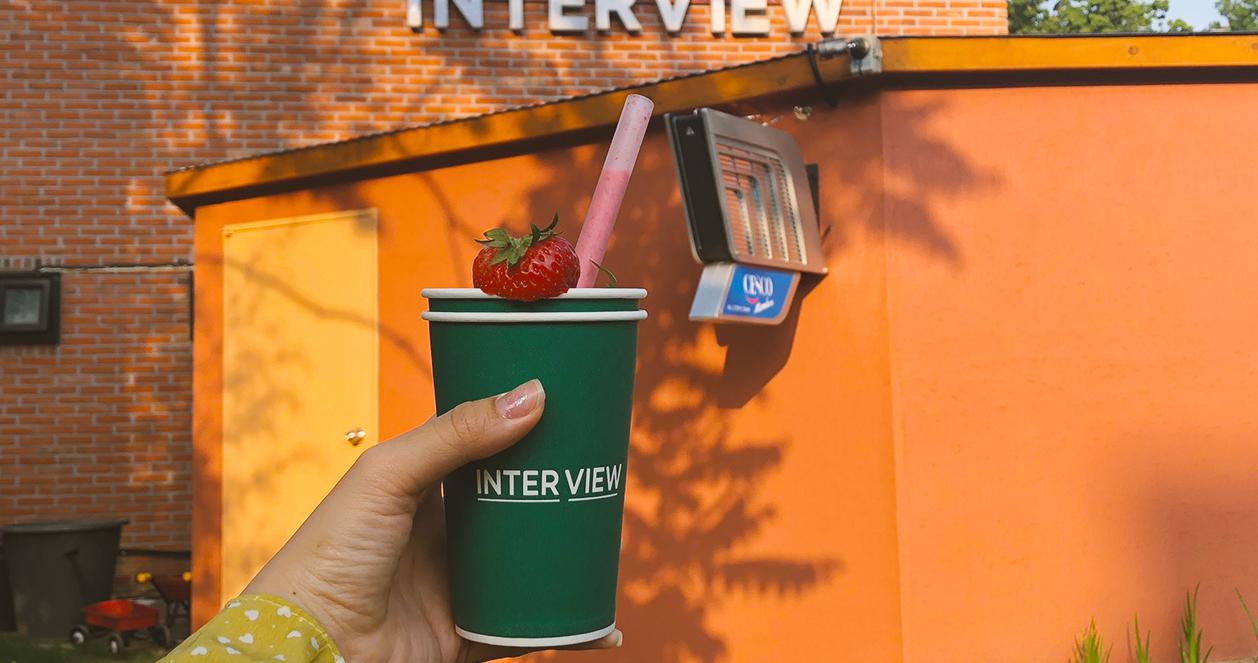 Coffee Interview | Quán cafe sân vườn đẹp nhất Daejeon 