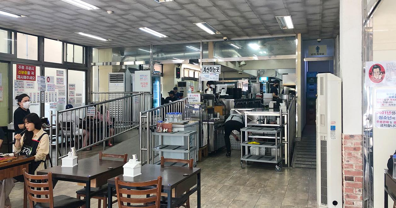 Daepyeong sogukbap | Quán canh thịt bò chất và rẻ nhất Daejeon (태평소국밥)