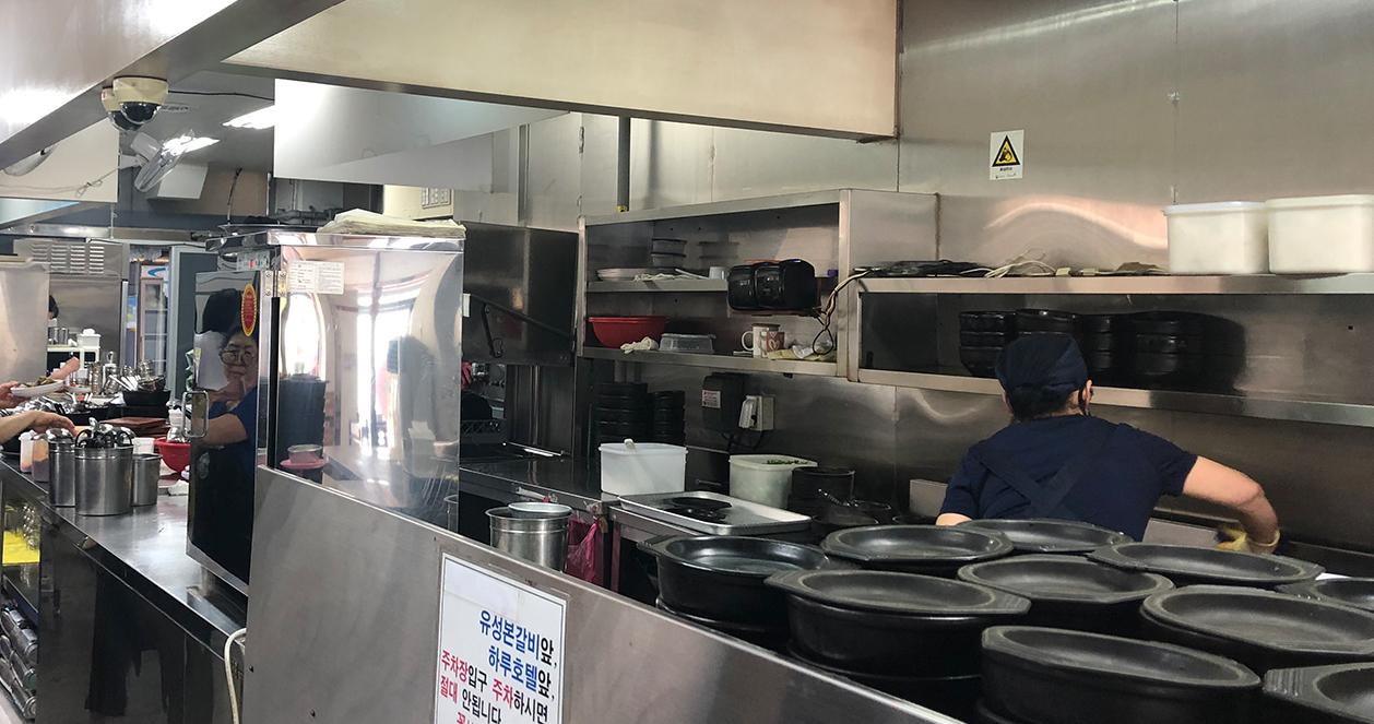 Daepyeong sogukbap | Quán canh thịt bò chất và rẻ nhất Daejeon (태평소국밥)