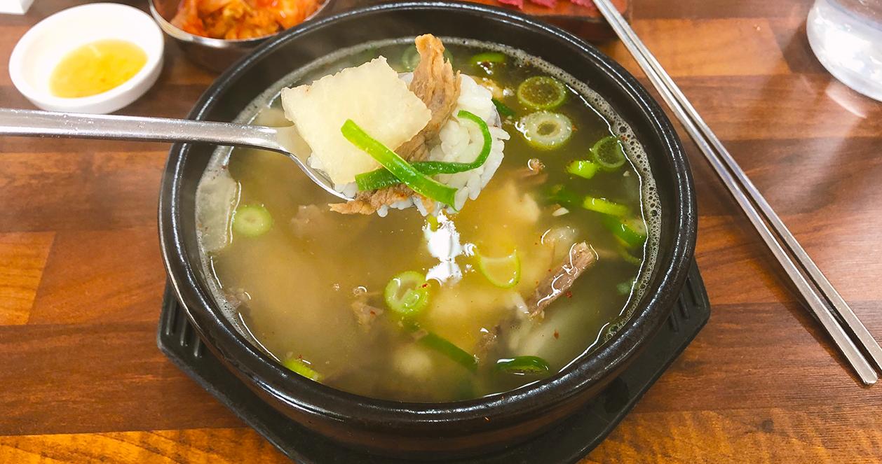 Daepyeong sogukbap | Quán canh thịt bò chất và rẻ nhất Daejeon (태평소국밥)