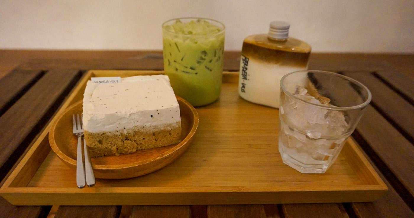 RENDÉJÀ-VOUS | Hongdae