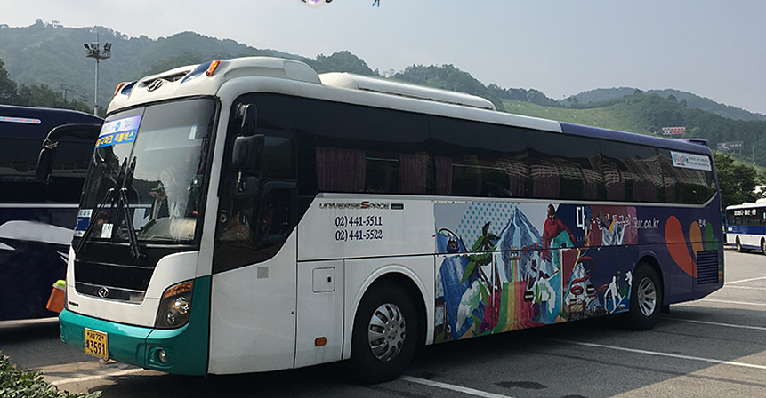 Snowy Land Tagesausflug | Jetzt reservieren und spezielle Geschenke für Frühaufsteher erhalten!