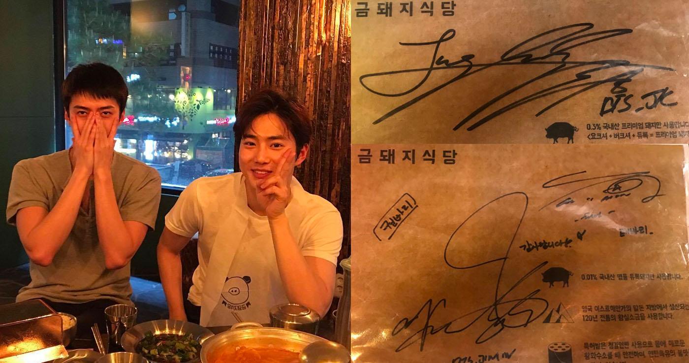 คึมทเวจีชิกตัง