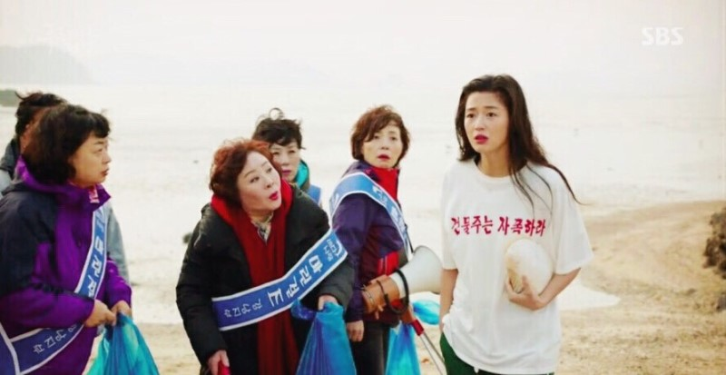 Lee Min-ho Tour | Must visit drama filming sites