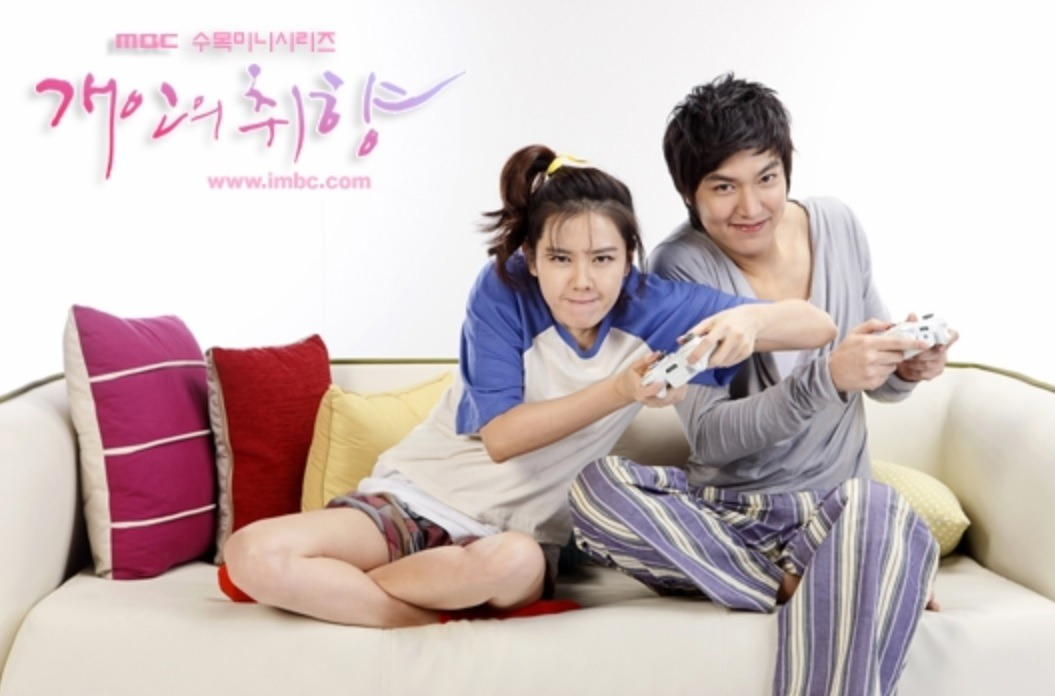 Lee Min-ho Tour | Must visit drama filming sites