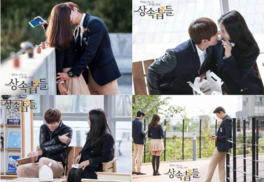 Lee Min-ho Tour | Must visit drama filming sites