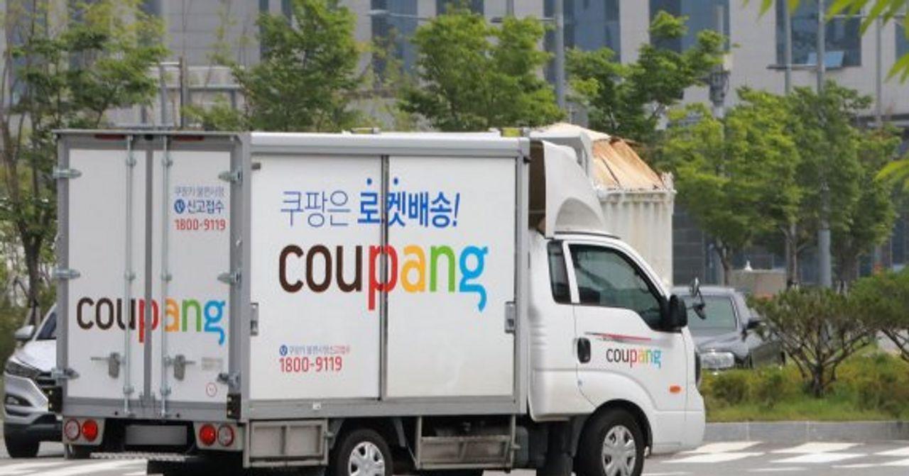 物流中心爆感染