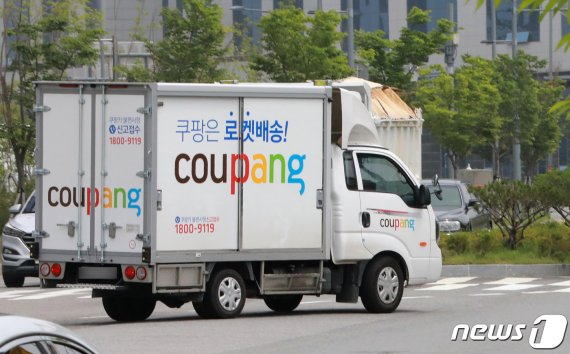 Coupang物流車輛