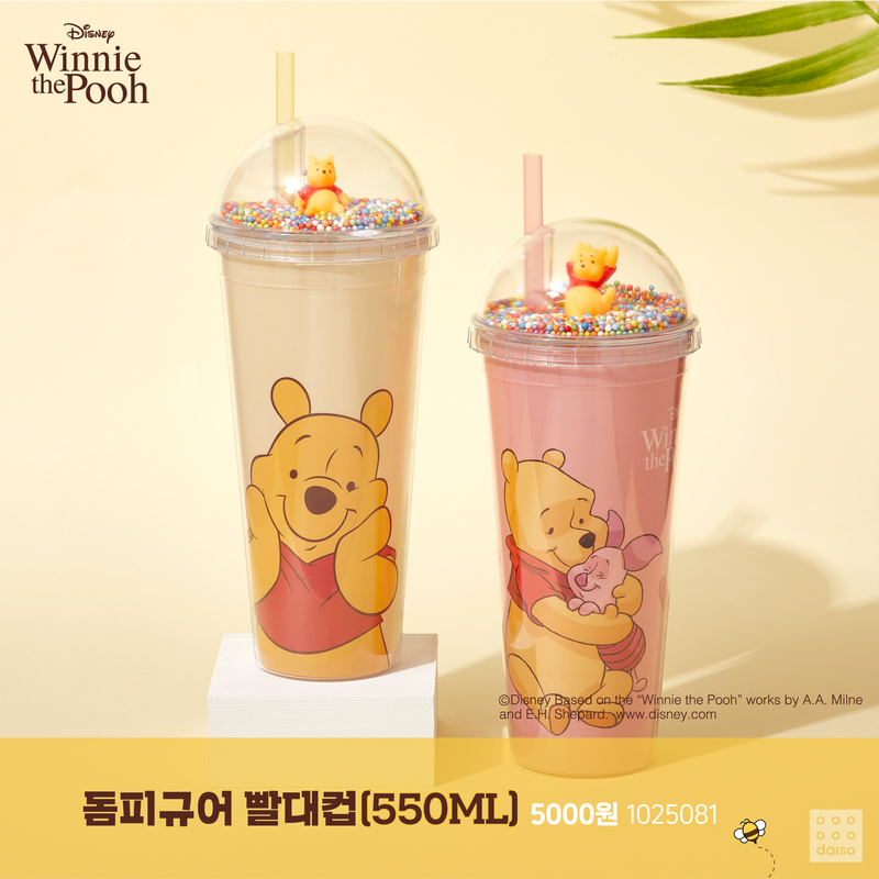 ขนขบวนความน่ารักสินค้าใหม่ล่าสุดจากไดโซะ ยกคาแรคเตอร์จากการ์ตูนในตำนานอย่าง Winnie The Pooh มาเอาใจเหล่าสาวกดิสนีย์!