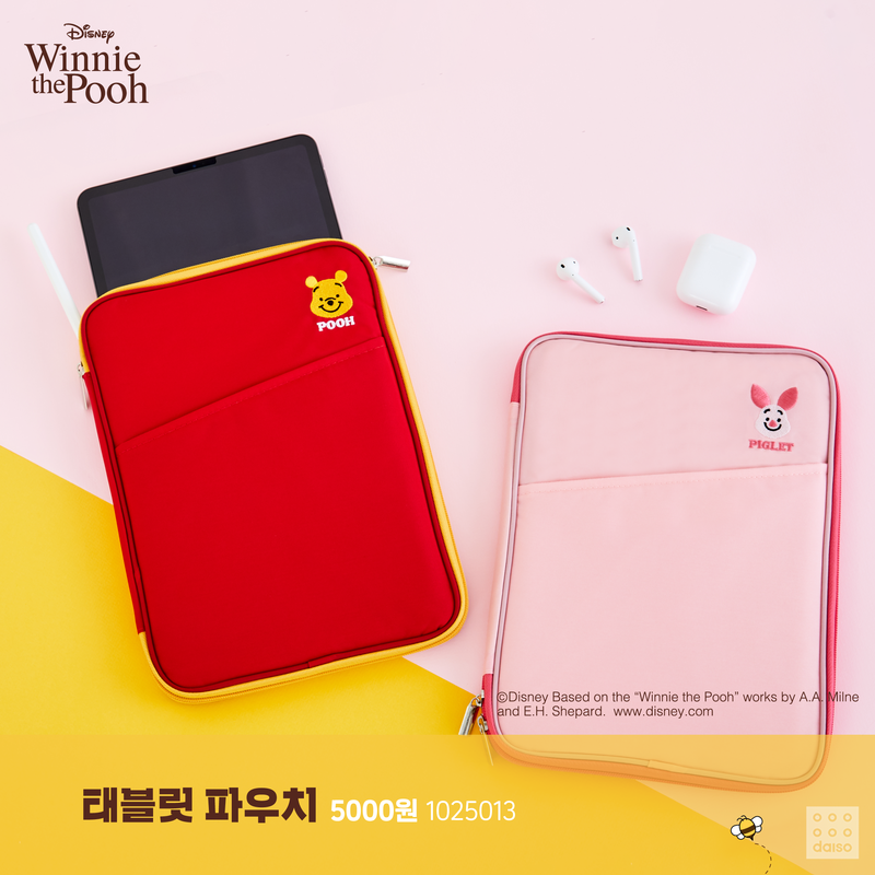 ขนขบวนความน่ารักสินค้าใหม่ล่าสุดจากไดโซะ ยกคาแรคเตอร์จากการ์ตูนในตำนานอย่าง Winnie The Pooh มาเอาใจเหล่าสาวกดิสนีย์!