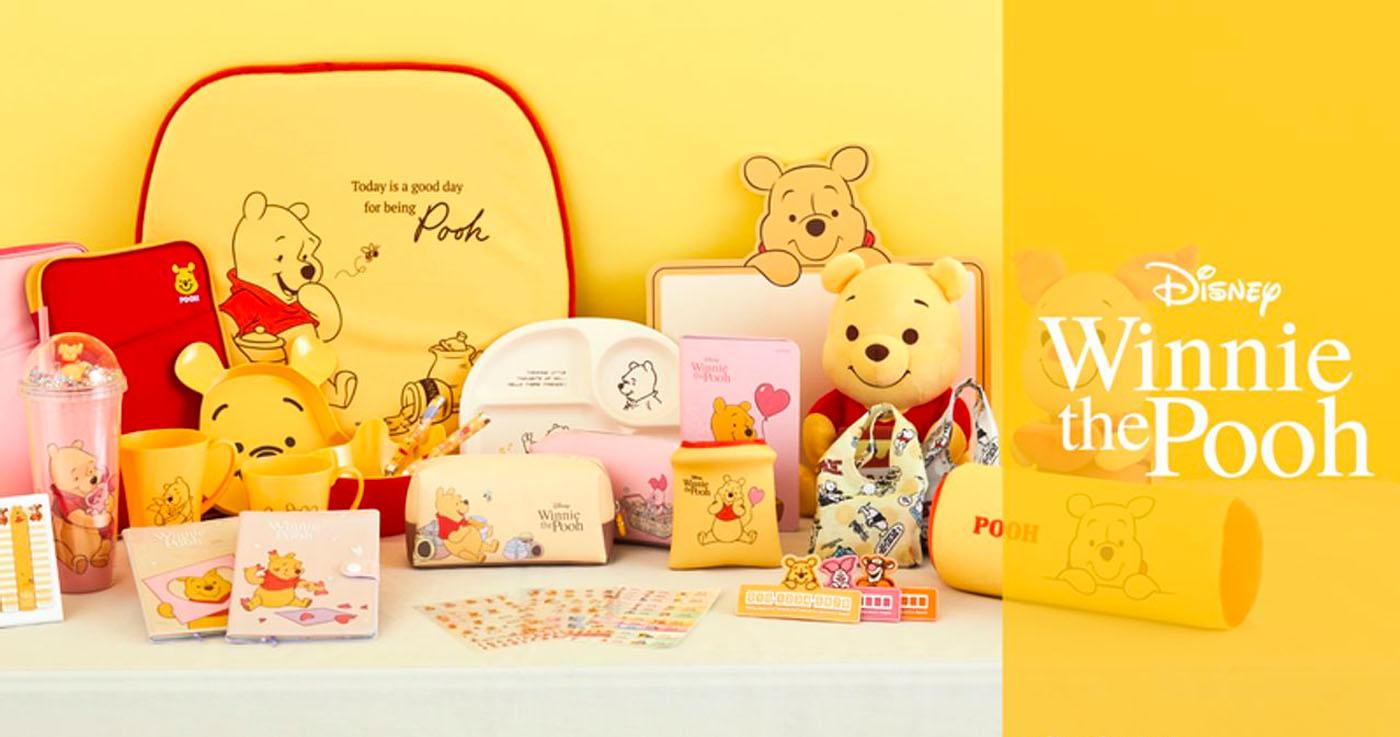 พบสินค้า Winnie The Pooh ที่ไดโซะ