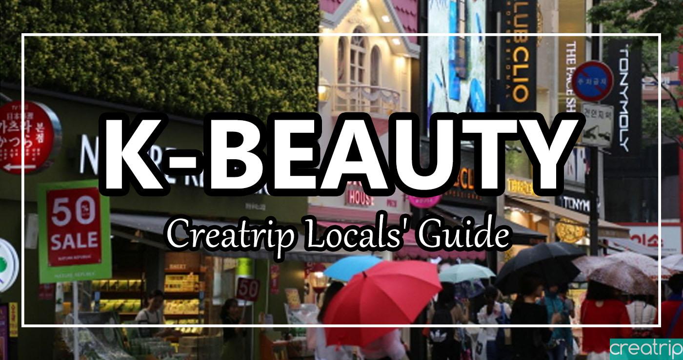 KOREAN COSMETICS | Creatrip Locals' Guide-thumbnail