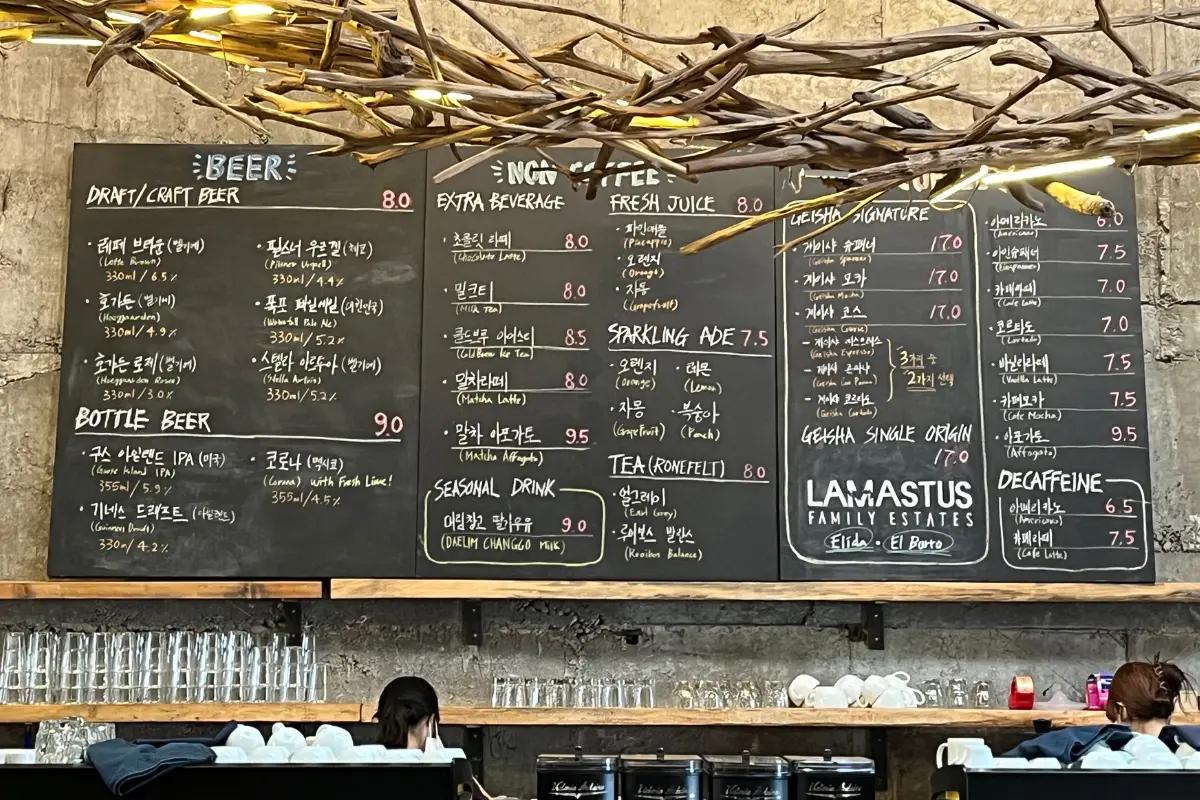 聖水洞 聖水カフェ ソウル ソウル旅行 韓国旅行 ソウル聖水 大林倉庫 ソウルカフェ