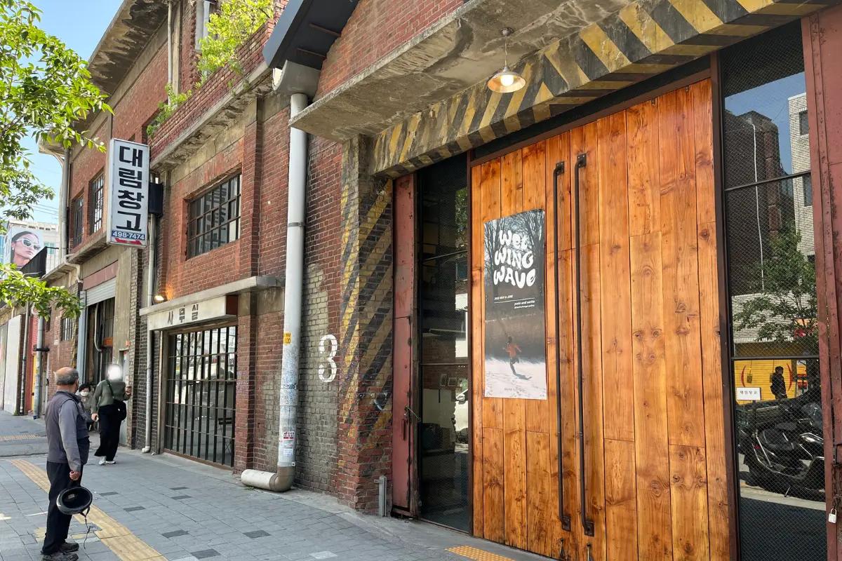 聖水洞 聖水カフェ ソウル ソウル旅行 韓国旅行 ソウル聖水 大林倉庫 ソウルカフェ