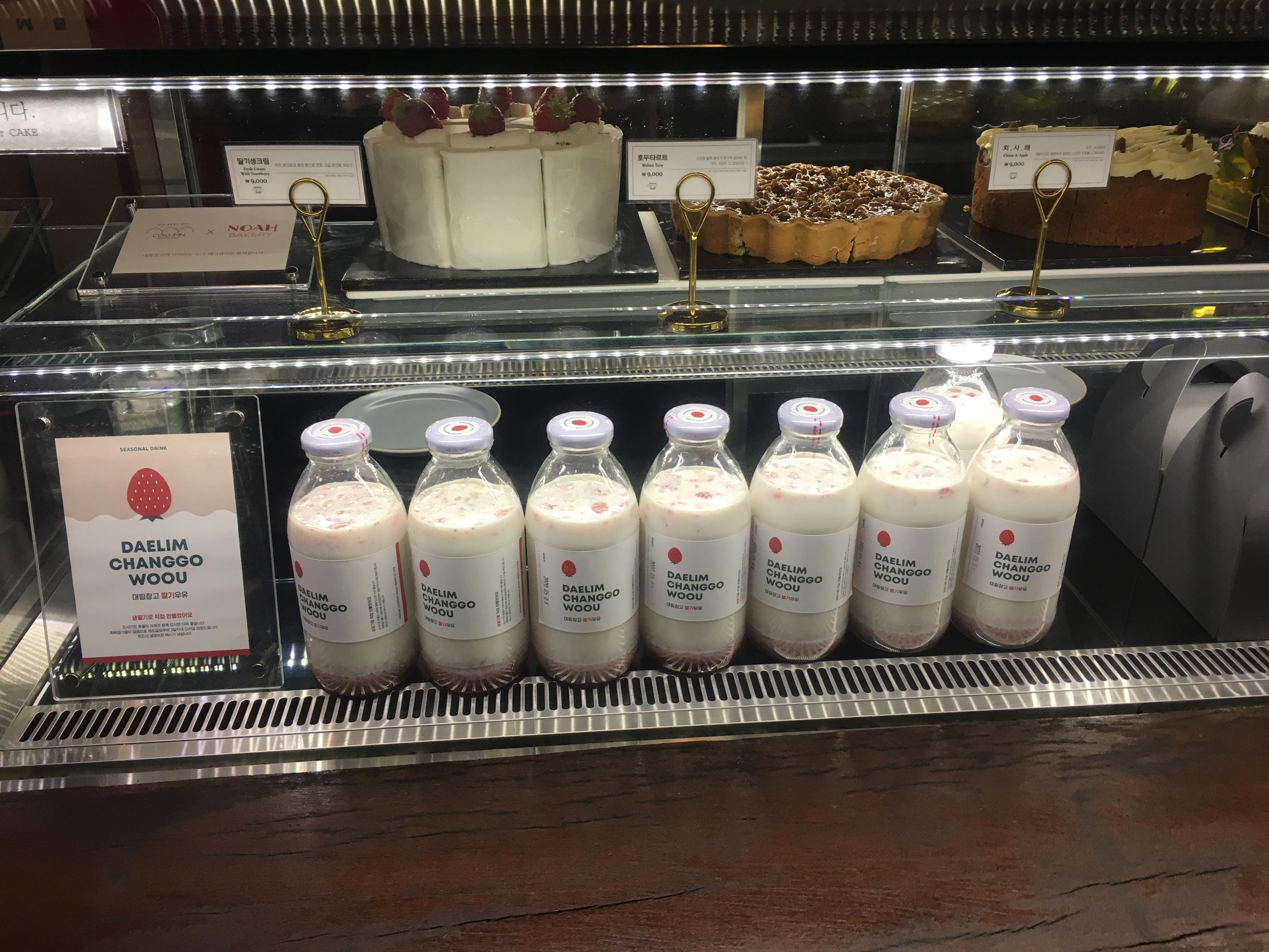 จากโกดังเก่าสู่คาเฟ่/ร้านอาหาร/อาร์ตแกลลอรี่สุดคลาสสิค