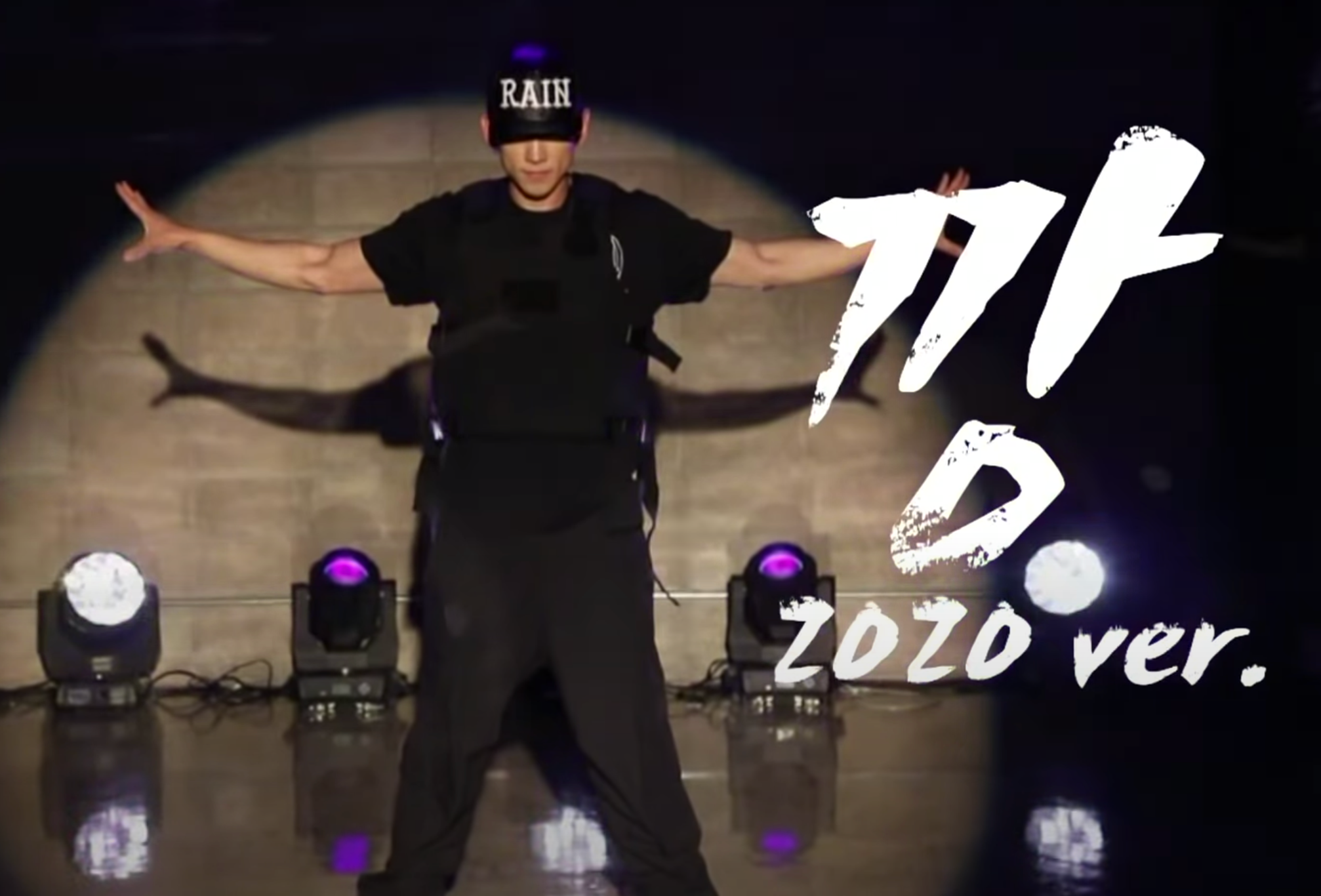 K-Entertainment Weekly | May 29, 2025 Celebrities Attend Party at Itaewon Despite Social Distancing, Lee Dong-Gun and Jo Yoon-Hee Divorce After Three Years and more