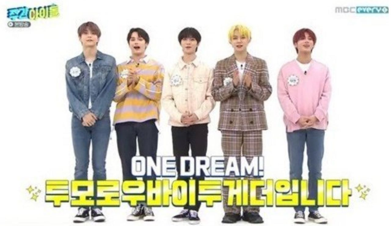 K-Entertainment Weekly | May 29, 2025 Celebrities Attend Party at Itaewon Despite Social Distancing, Lee Dong-Gun and Jo Yoon-Hee Divorce After Three Years and more