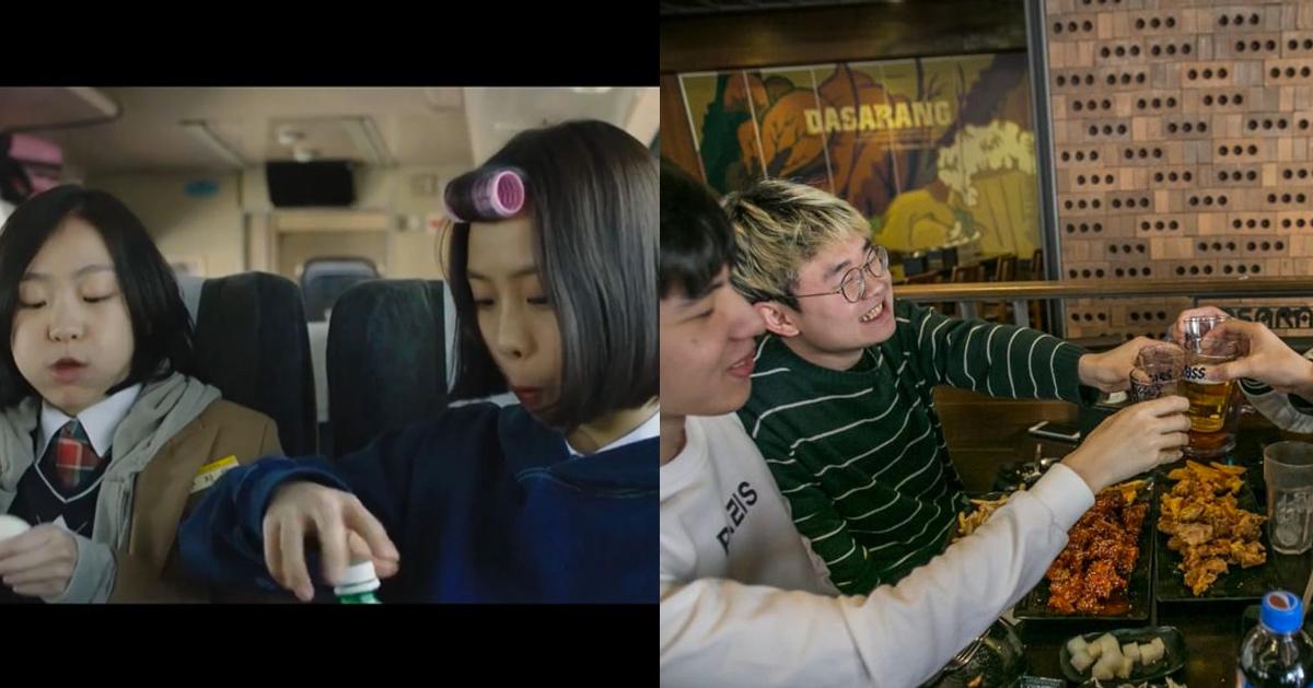 让人疑惑的韩国文化