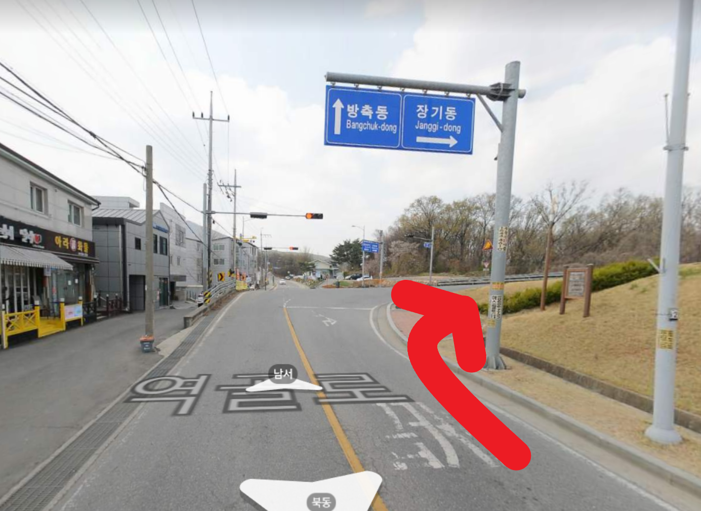 韓国カフェ、韓国、カフェ、空港鉄道、ケヤン駅、ケヤン、コマム、コマム駅、仁川、インチョン、仁川カフェ、インチョンカフェ、野外カフェ、夜景、夜景カフェ、韓国おススメカフェ、韓国おすすめカフェ、仁川広域市、広域市、インチョン空港、韓国空港、キンポ空港、キンポ、金浦、金浦空港、仁川空港、空港周辺、韓国空港、うさぎ、鳥、韓国うさぎ、うさぎカフェ