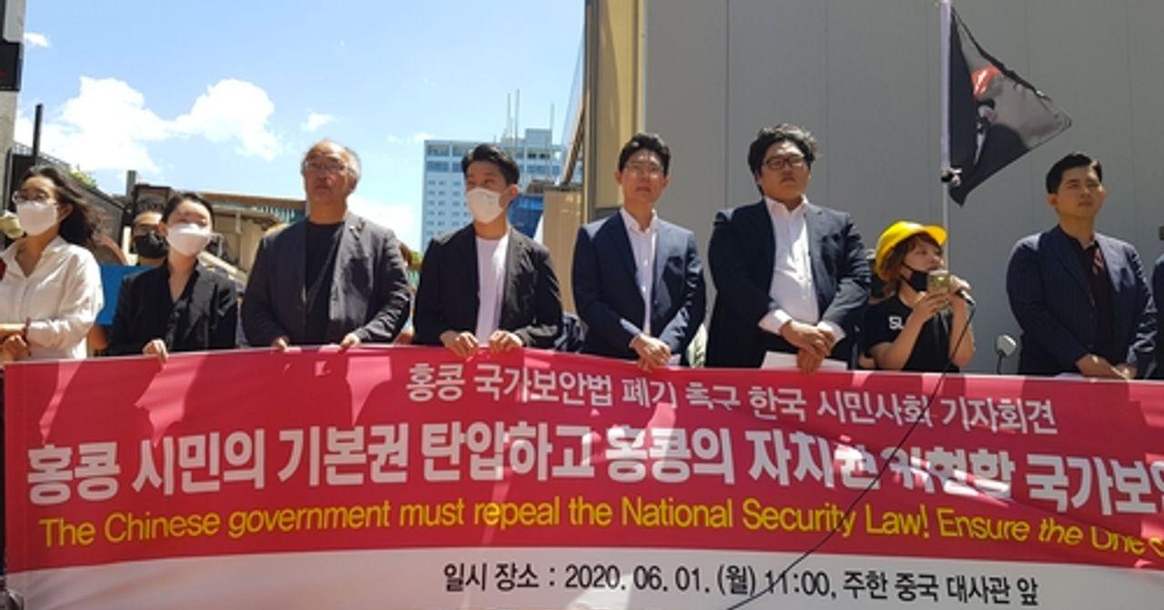 反港國安法記者會