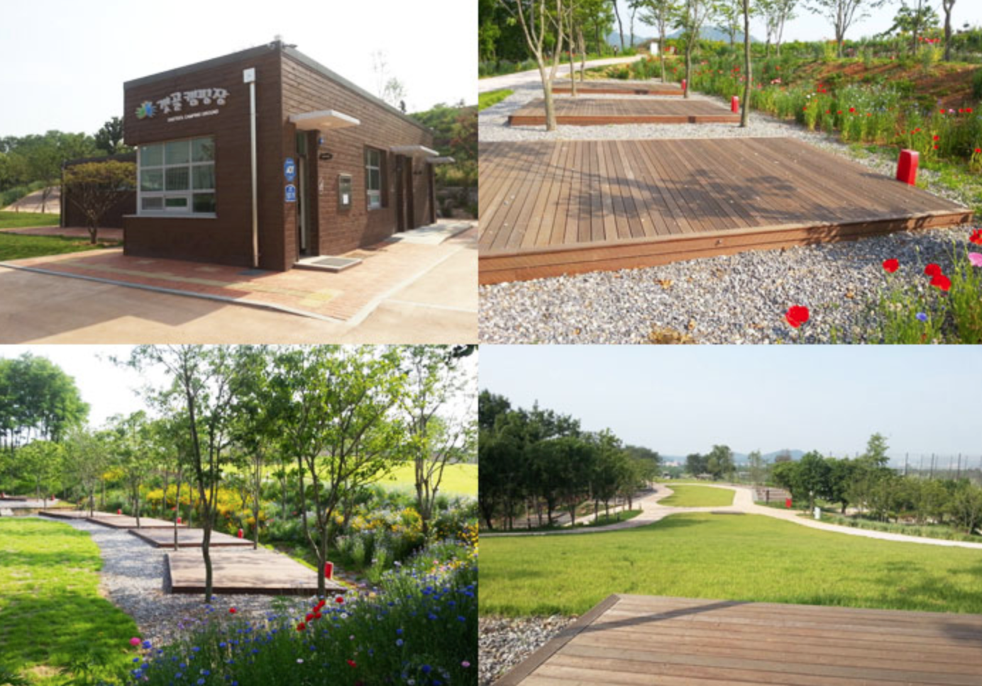 Camping Grounds Outside Seoul 4 amazing camping sites that could refresh you tired soul