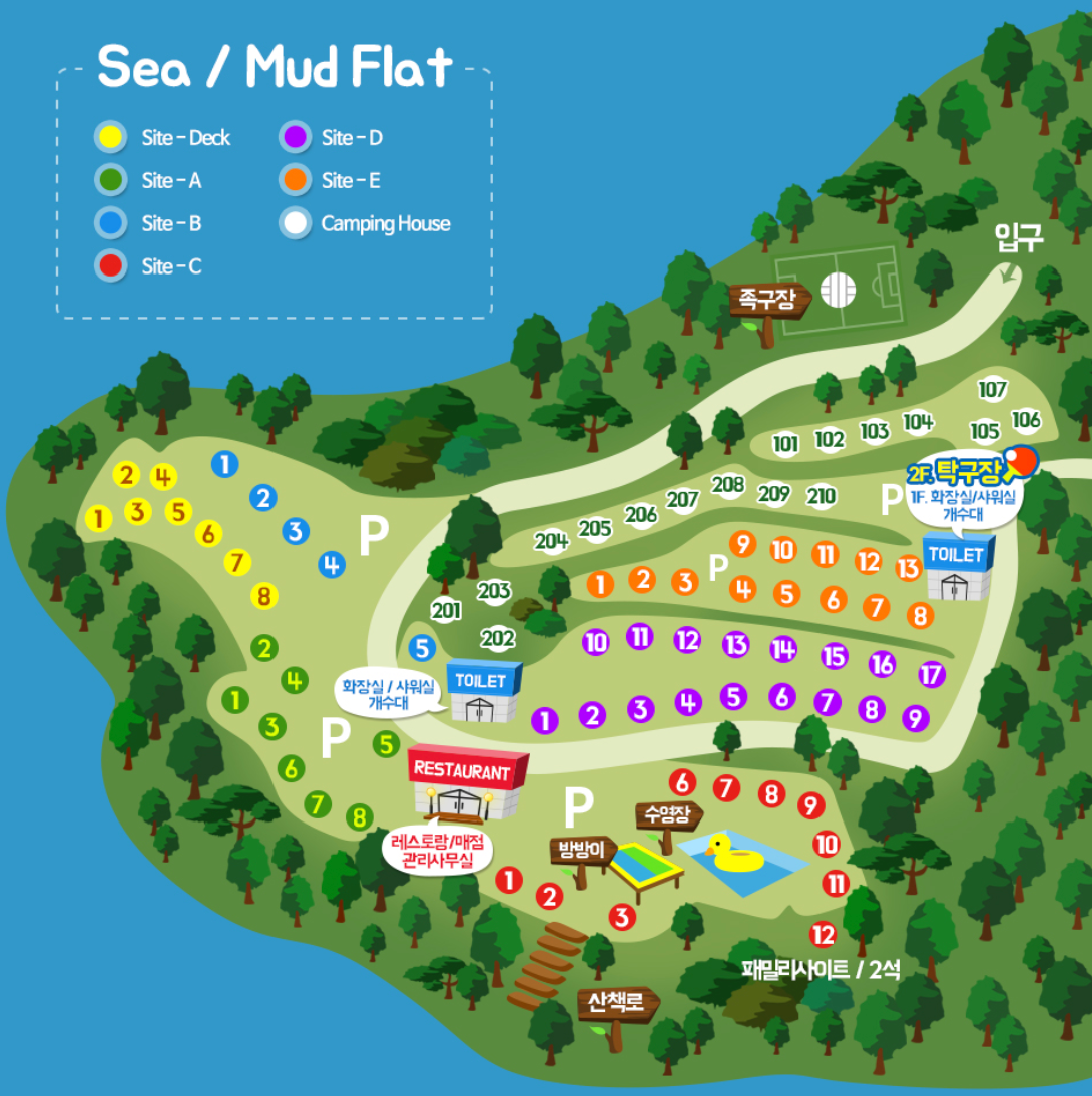 Camping Grounds Outside Seoul 4 amazing camping sites that could refresh you tired soul