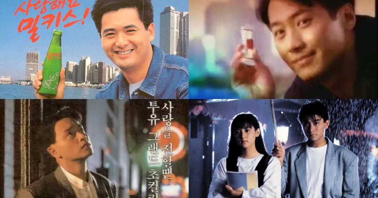 韩国广告中的罐装饮料，背景为港口和高楼大厦，强调韩流文化