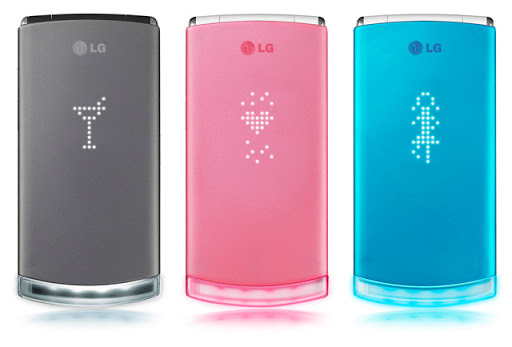 完全係回憶！80、90後一定用過嘅韓國手機！唔知大家又用過邊部呢？