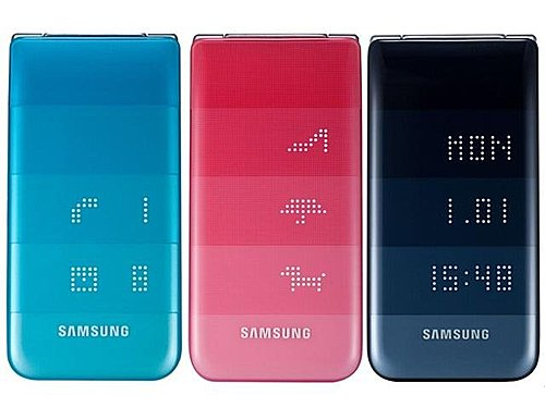 完全系回忆！80、90后一定用过嘅韩国手机！唔知大家又用过边部呢？