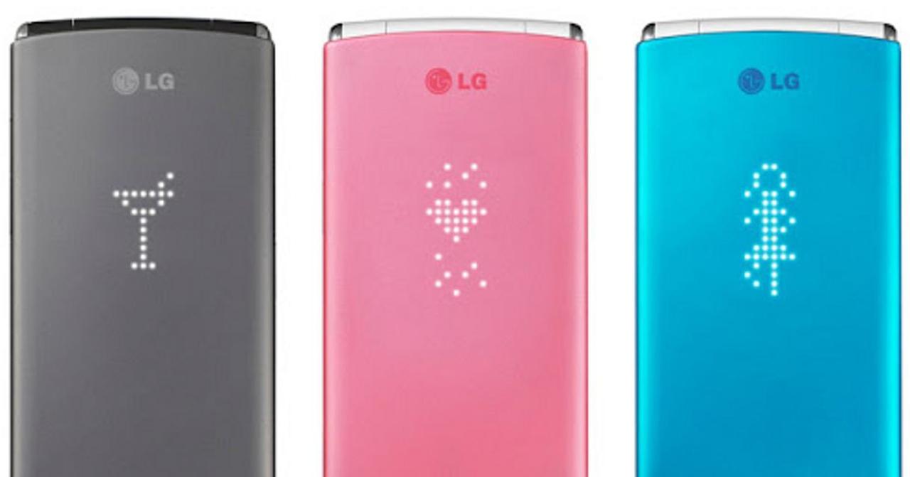 韩国旧款手机整理