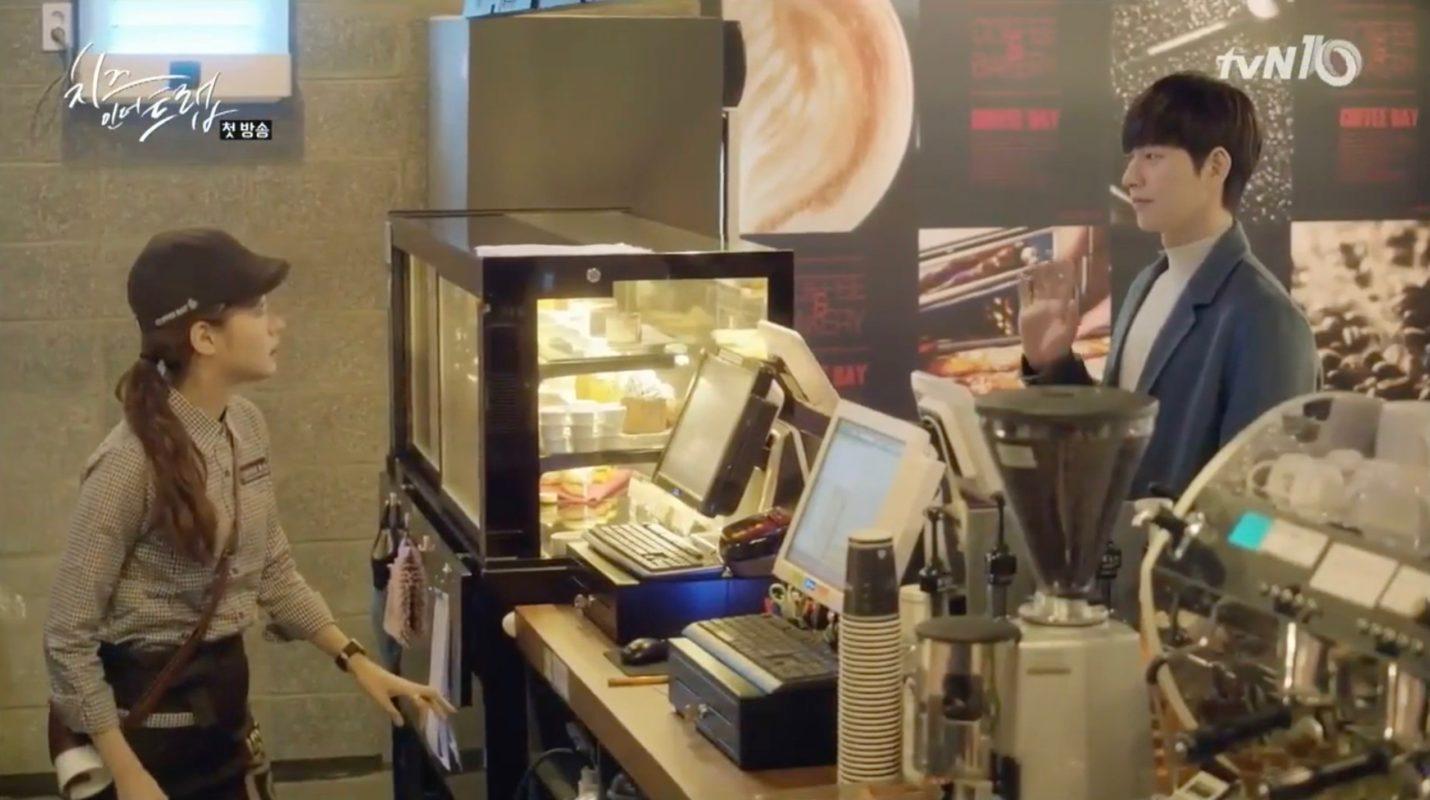 La vie universitaire en tant qu