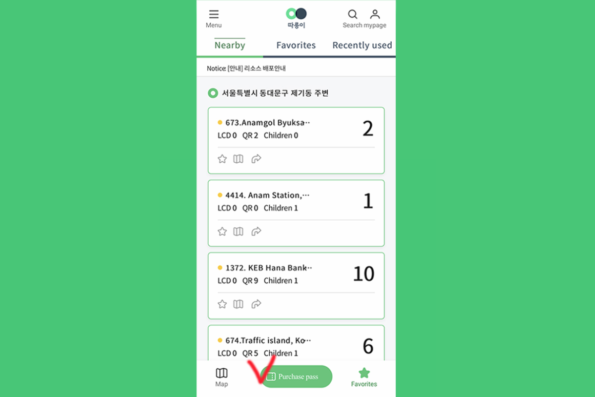 韓國旅行 韓國單車 首爾單車