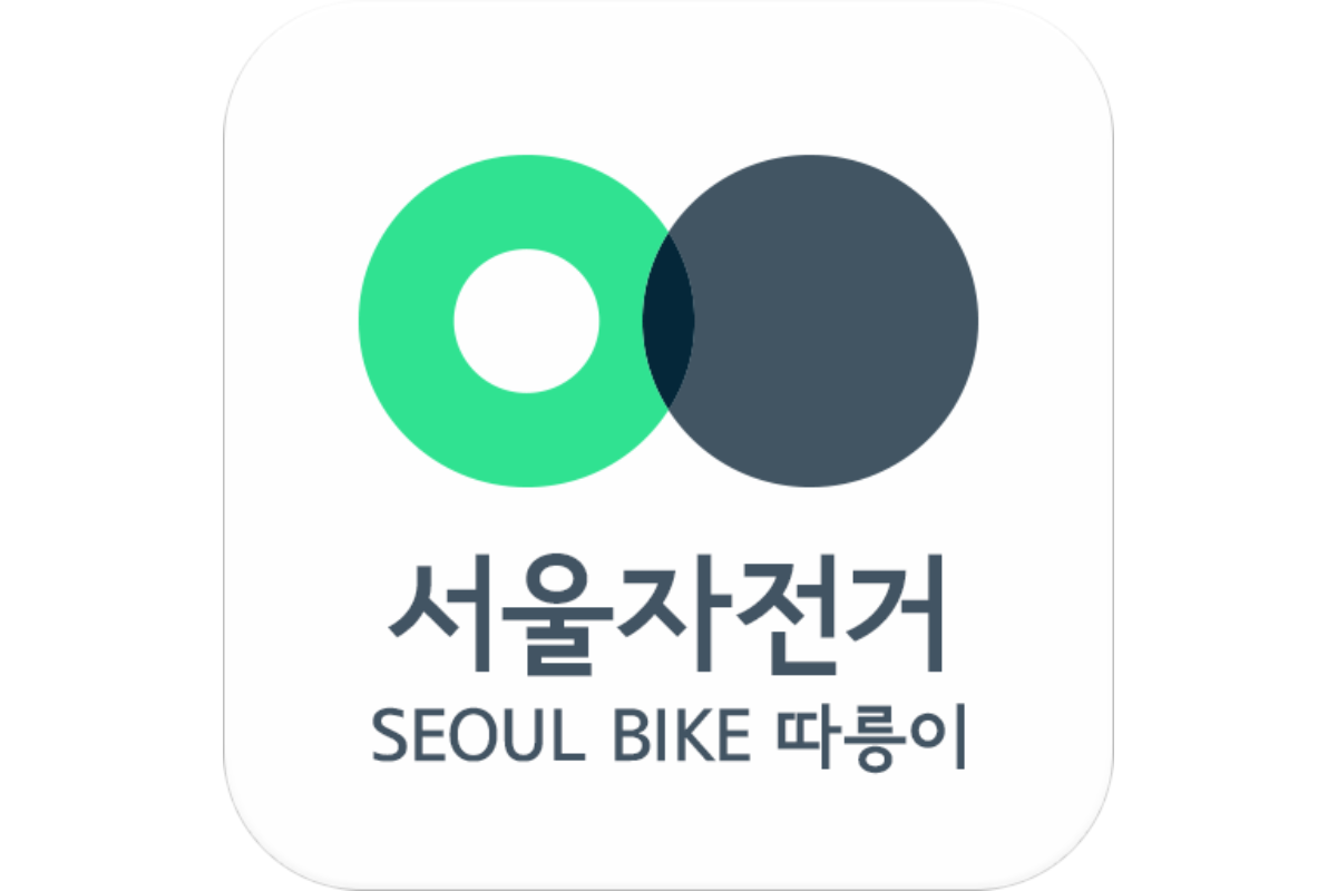 「Seoul Bike」 租車教學