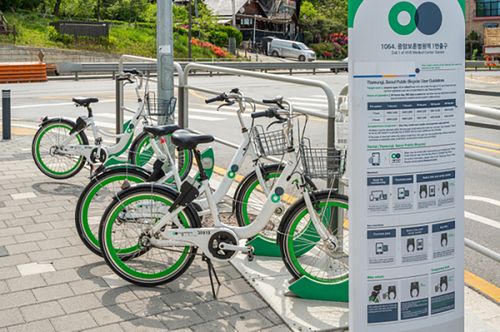 Hướng dẫn chi tiết cách thuê xe đạp công cộng Ddareungi ở Hàn Quốc